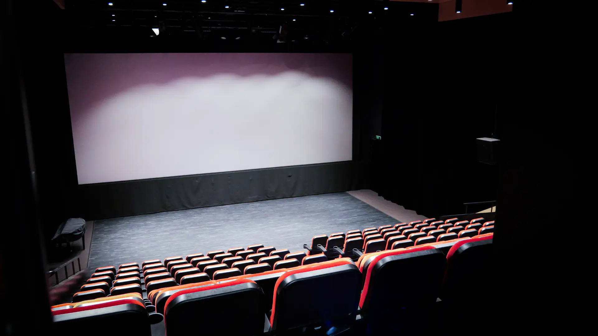 Kino Wielicka Mediateka sala kinowa